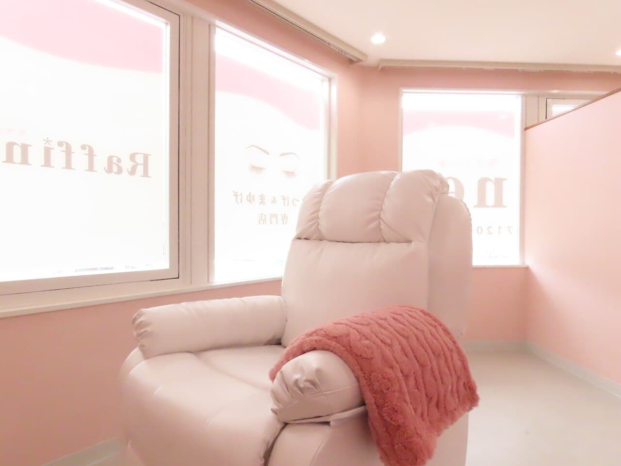 眉毛WAX・アイブロウ|高知市・香南市のアイラッシュサロン